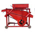 Peanut Machines