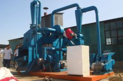 200-300kgh mobile pellet line