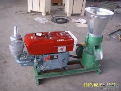 Diesel Pellet Mills