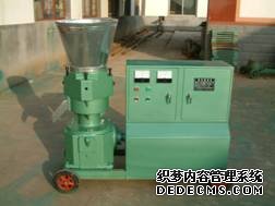 pellet mill manufacturer
