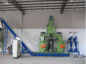 Project of Wood Pellet Plant