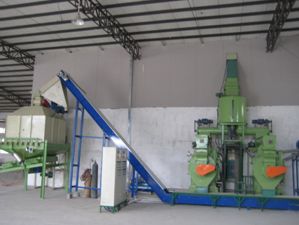 Project of Wood Pellet  Plant