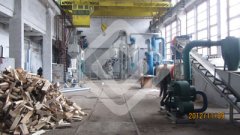 500kg wood pellet plant in Bulgaria