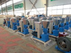 pellet mill china