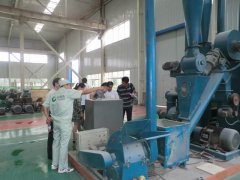 appraising meeting of wood pellet machine