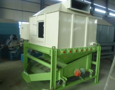 Cooler for Pellet Plant