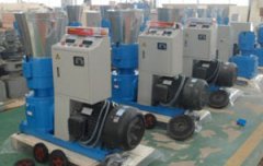 Electric Pellet Mill